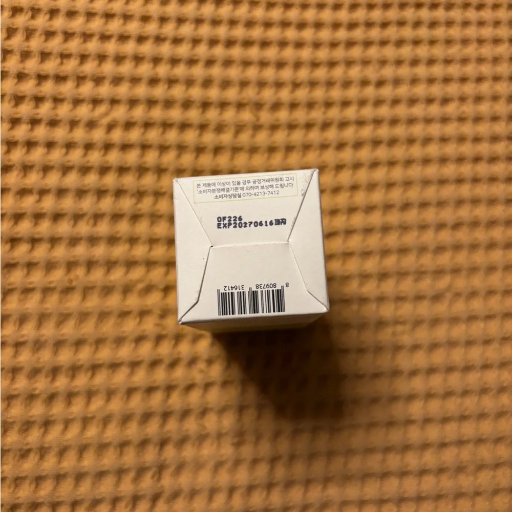 New in Box (NIB) Beauty of Joseon Calming Serum ~ Face Oil | Exp. 06-16-2027